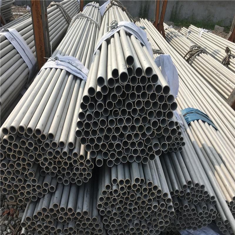 304 Stainless Steel Tube/Pipe factory 304 Stainless Steel Tube/Pipe factory