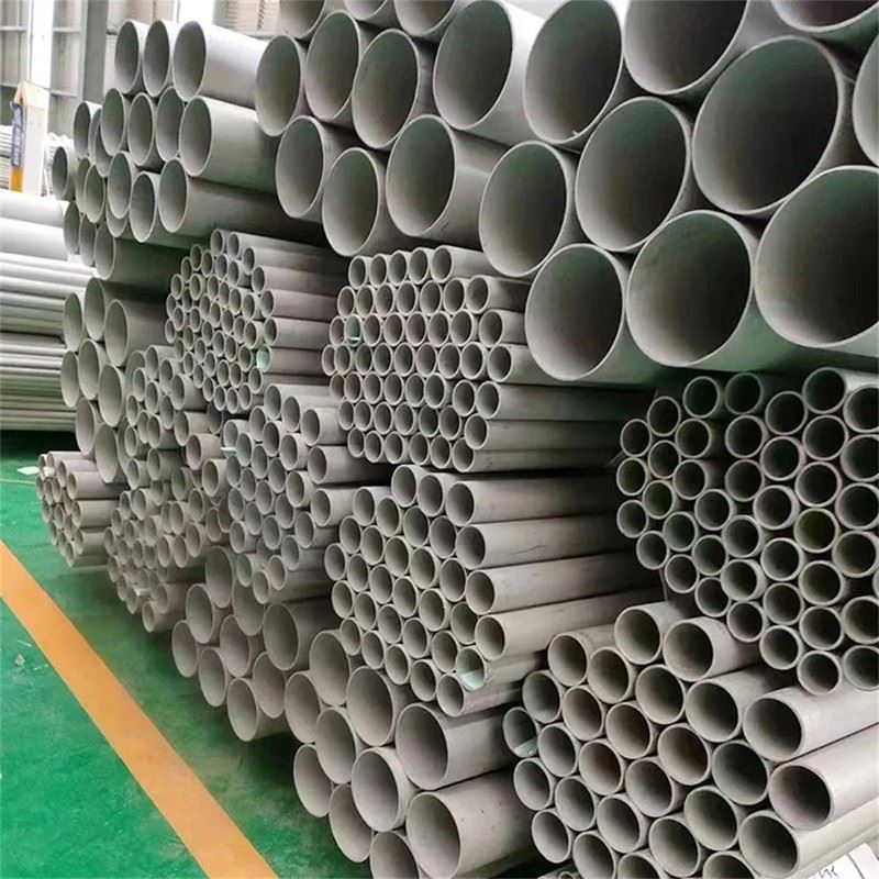304 Stainless Steel Tube/Pipe best 304 Stainless Steel Tube/Pipe best