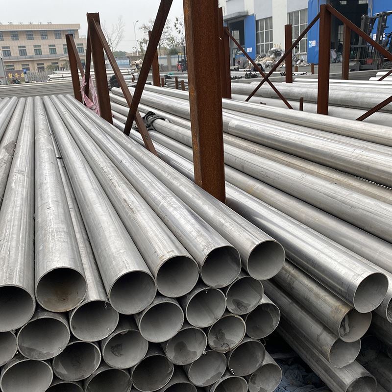 316L Stainless Steel Pipe/Tube 316L Stainless Steel Pipe/Tube
