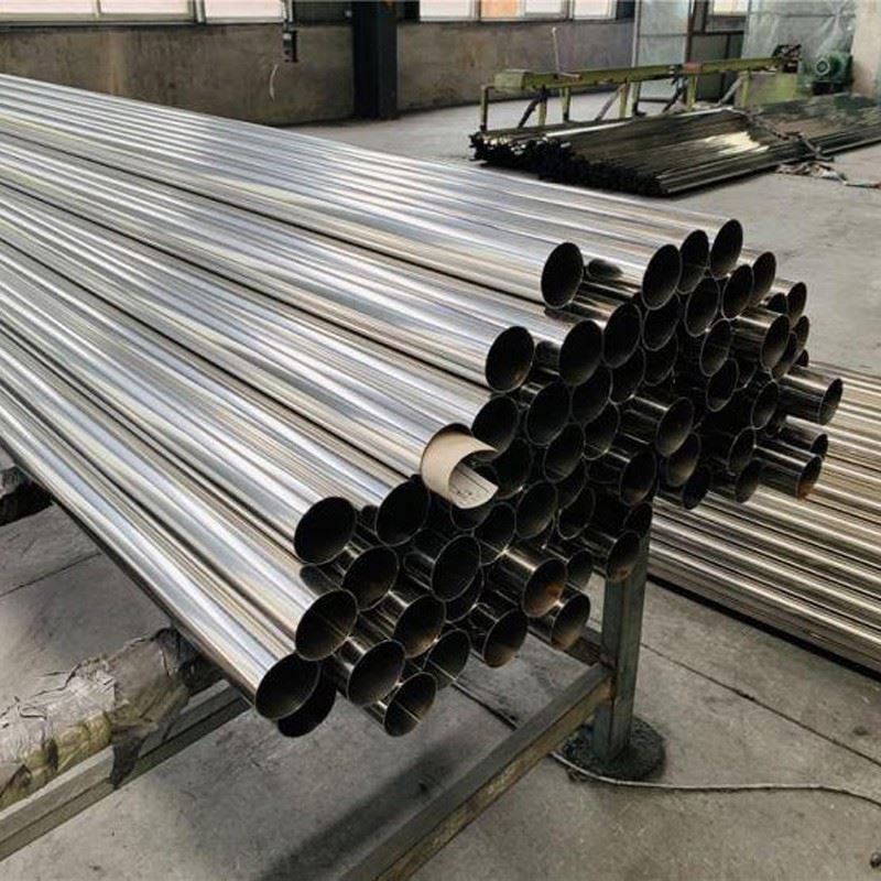 321 Stainless Steel Tube/Pipe best 321 Stainless Steel Tube/Pipe best