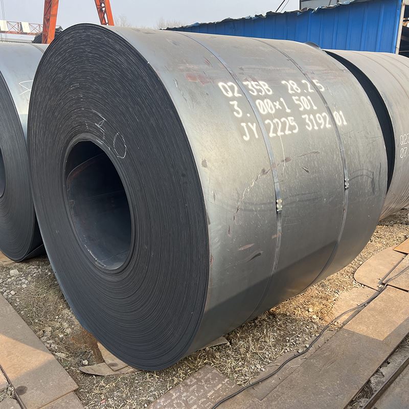 Q235B Carbon Steel Coil Q235B Carbon Steel Coil